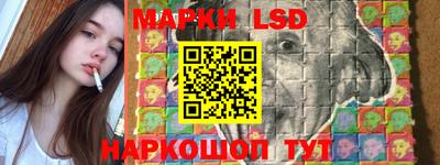 альфа пвп Ливны