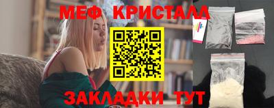 амф Ликино-Дулёво