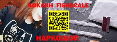 прущая мука Лесосибирск