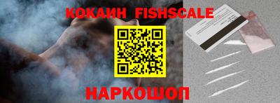 амф Ликино-Дулёво