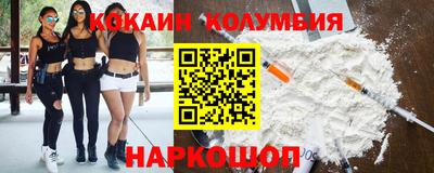 амф Ликино-Дулёво