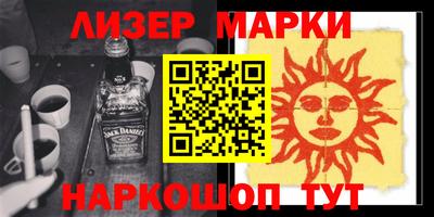 прущая мука Лесосибирск