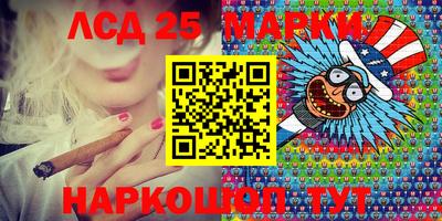 прущая мука Лесосибирск