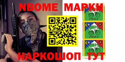 прущая мука Лесосибирск