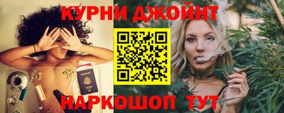 альфа пвп Ливны