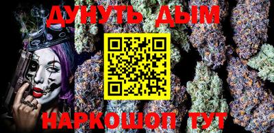 амф Ликино-Дулёво