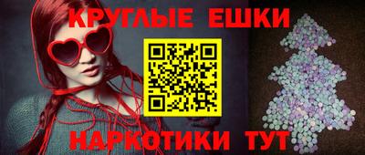 гидра Малоярославец