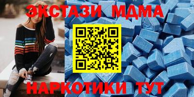 альфа пвп Ливны