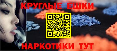 амф Ликино-Дулёво