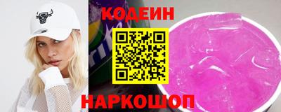 амф Ликино-Дулёво