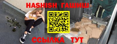 прущая мука Лесосибирск