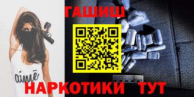 прущая мука Лесосибирск