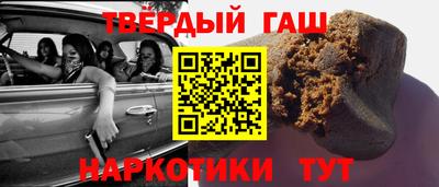 прущая мука Лесосибирск