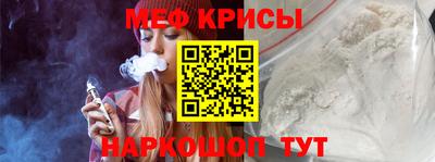 прущая мука Лесосибирск